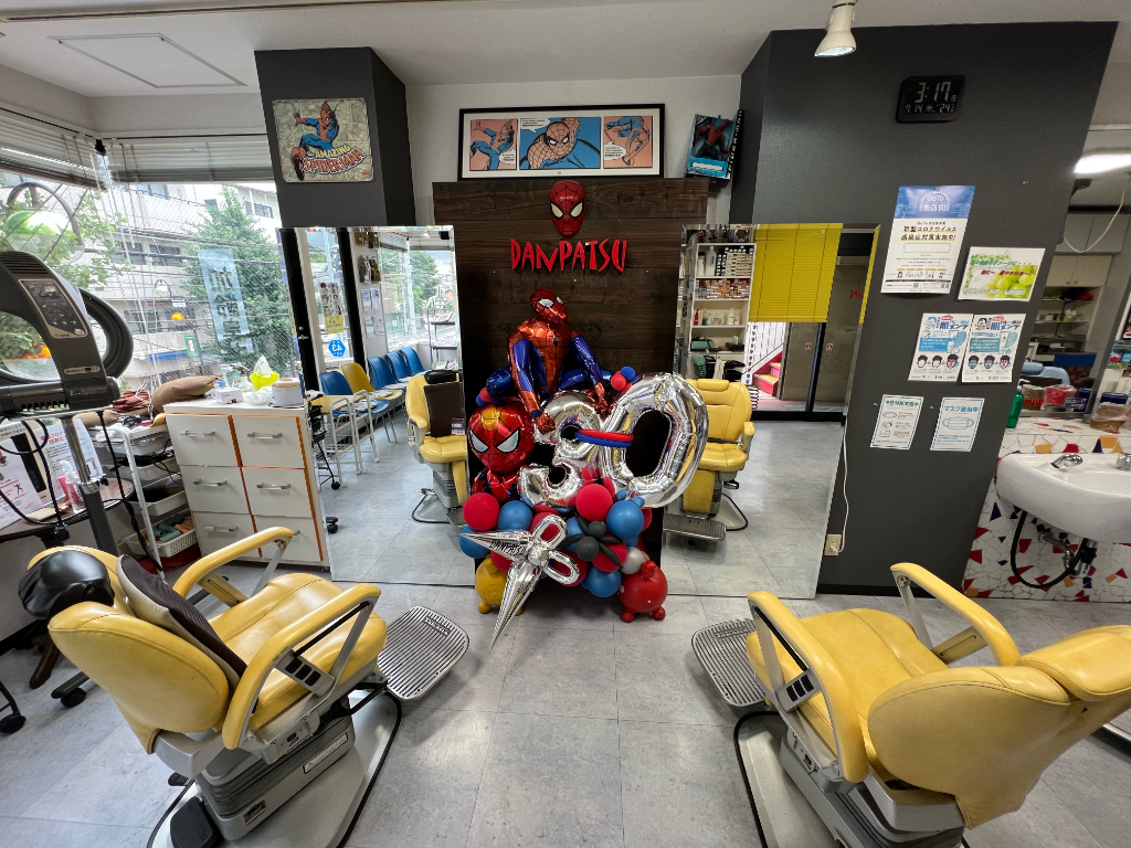 DANPATSU(神奈川県藤沢市/藤沢本町駅/美容師・理容師)_2